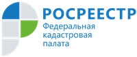 Росреестр кадастровая палата
